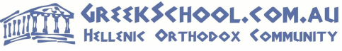 Hellenic Orthodox Community Greek School